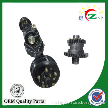 Chinese supplier three wheel motorcyle driving axle